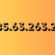 185.63.263.20